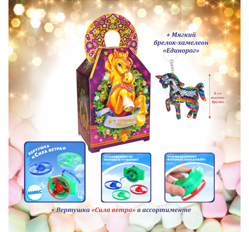 Удача 